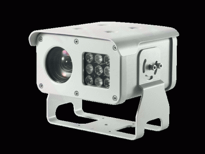 IP IR Camera MR-H308/H208 Wonwoo