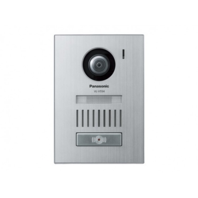 VL V554AZ Optional Surface Mount Door station for VL SWD501 Kit