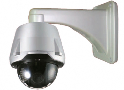 Eyespy PTZ Camera IR Speed Dome