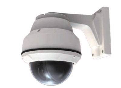 Eyespy PTZ IP Speed Dome
