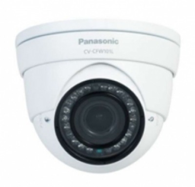 PANASONIC (CV-CFW103L) IR Dome Camera CCTV